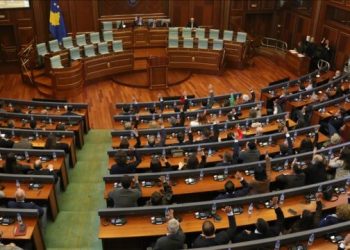 Dështon edhe përpjekja e 13-të për konstituim të Kuvendit