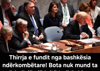 Thirrja e fundit nga bashkësia ndërkombëtare! Bota nuk mund ta përballojë një luftë Indi-Pakistan!