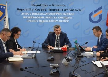 Refuzohet padia ndaj ZRRE-së për shtrenjtimin e rrymës