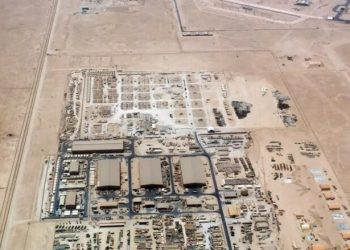 Shp*ërthime të fuqishme në Doha të Katarit, izraelitët thonë se Irani ka shkrepur ra*keta drejt bazës ushtarake amerikane