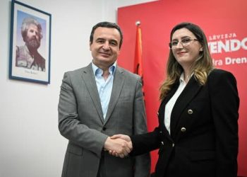 VV zyrtarizon kandidaturën për kryetare të Drenasit