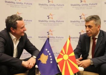 Mexhiti pret Kurtin në Shkup: Biseduam për rrugën evropiane të RMV-së dhe Kosovës