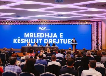 PDK miraton `Deklaratën Politike`: Kërkon zhbllokim institucional