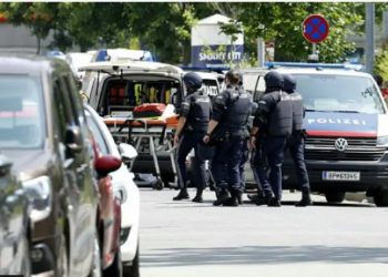 Zi kombëtare treditore në të gjithë Austrinë