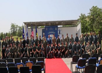 Policia e Kosovës dhe KFOR-i përurojnë poligonet në kampin `Vrella`