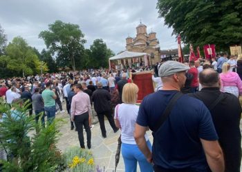 Policia me apel para manifestimit për ‘Vidovdan’: Shmangni provokimet