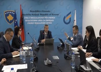 ZRRE nuk ndryshon qëndrim, përgatit ankesë ndaj Komerciales