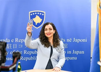 Presidentja Osmani uron Ditën e Çlirimit nga Tokio: “Liria na bashkon – sot dhe përherë”