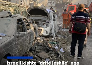 Izraeli kishte “dritë jeshile” nga SHBA-ja para se të su*lmonte Iranin