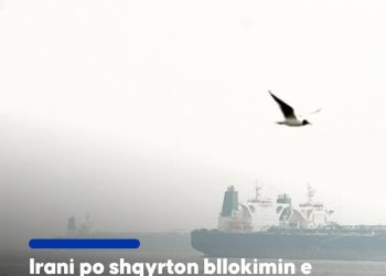 Irani po shqyrton bllokimin e Ngushticës së Hormuzit pas sulmeve izraelite