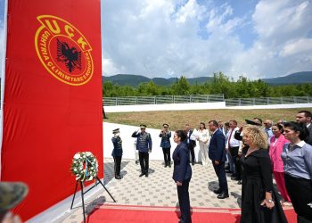 Osmani: UÇK, themel i shtetit tonë