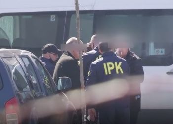 Katër eprorë të Policisë së Kosovës të suspenduar veç sot, dyshime për shkelje të rënda gjatë detyrës