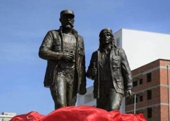 Lladrovci kujton Xhevën: Në këtë ditë lindi heroina dhe ideali i saj për liri