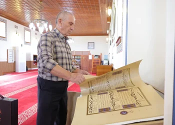 Kurani i veçantë i dhuruar nga presidenti Erdoğan ruhet në Xhaminë e Kalasë së Prezës