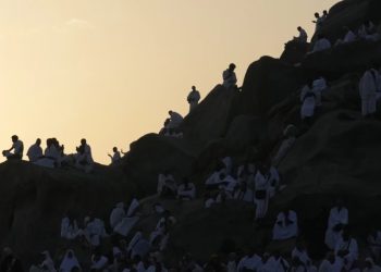 Çfarë është rituali i Haxhit?