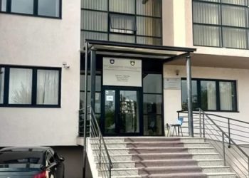 Ndalohen 15 persona të dyshuar për mashtrim kompjuterik në Viti