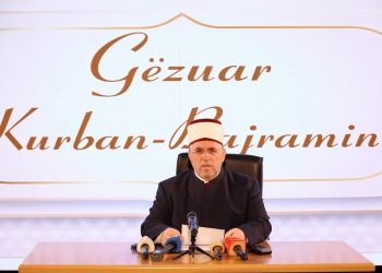 Tërnava për Kurban Bajram: Paqja e mëshira e Zotit qoftë mbi ju