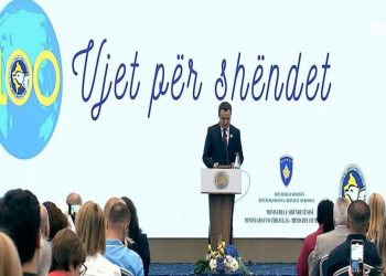 Kurti: Shëndeti publik është gurthemeli i një shoqërie