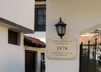 147 vjet nga Lidhja Shqiptare e Prizrenit