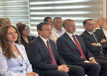 Inaugurohet çerdhja e re në Skenderaj, investim prej 1.2 milionë eurosh