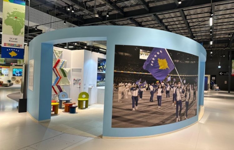 Kosova në Expo Osaka 2025, Kurti i shpreh mirënjohje Japonisë
