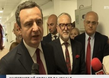 Përurohet renovimi i repartit të Pulmologjisë në Prizren|VIDEO