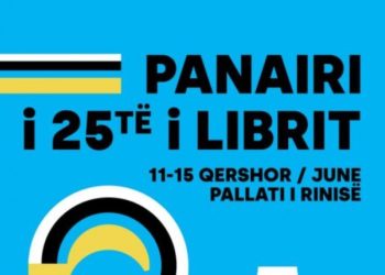 Nis sot `Panairi i 25-të i librit në Prishtinë`