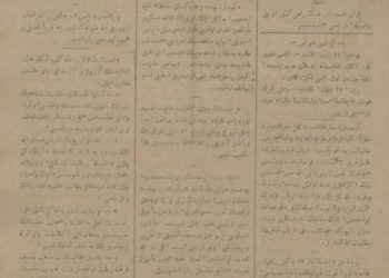 Lidhja e Prizrenit – Frymë e Rilindjes që sot na mungon