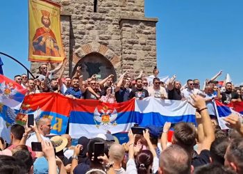 Gjykata vendos përfundimisht: S’ka festë të Vidovdanit me flamuj e simbole serbe në Kosovë