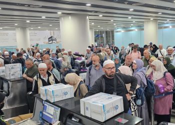 Nis kthimi i haxhilerëve kosovar nga vendet e shenjta islame