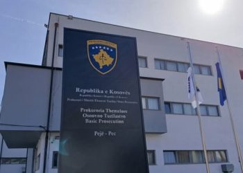 Aktakuzë ndaj pesë zyrtarëve të ndërmarrjes publike `Ambienti` në Pejë