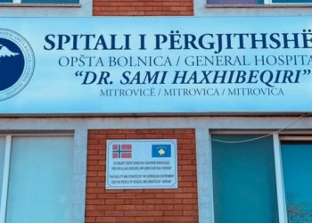 Në Spitalin e Mitrovicës kishte defekt në një trafo elektrike, sajohet problemi pas intervenimit të KEDS-it