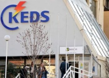 KEDS njofton për vendet që mbesin sot pa rrymë