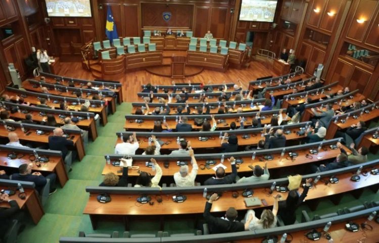 Sot përpjekja e 34-t për konstituimin e Kuvendit