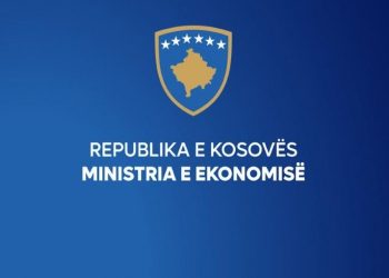 ME: Disbursimi i fondeve të subvencionimit pritet të përfundojë në korrik