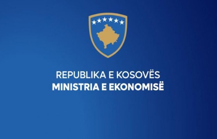 ME: Disbursimi i fondeve të subvencionimit pritet të përfundojë në korrik