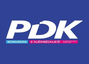 PDK mban Konventën e Përgjithshme, Krasniqi kandidati i vetëm për kryetar