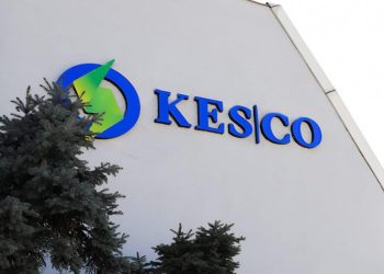 KESCO: Vetëm njësia A3 është duke prodhuar energji