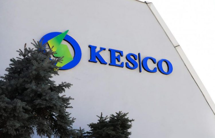 KESCO: Vetëm njësia A3 është duke prodhuar energji