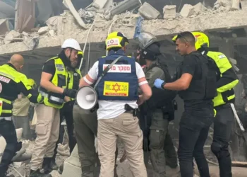 Shërbimi izraelit i emergjencës: 11 të plagosur pas sulmit të fundit iranian