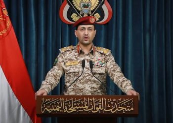 Jemeni pas sulmeve amerikane ndaj Iranit, bënë thirrje për një front të unifikuar të kombeve myslimane