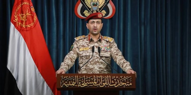Jemeni pas sulmeve amerikane ndaj Iranit, bënë thirrje për një front të unifikuar të kombeve myslimane