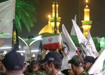 Garda Revolucionare e Iranit thotë se përgjigja ndaj SHBA-së do të shkaktojë “keqardhje të thellë”