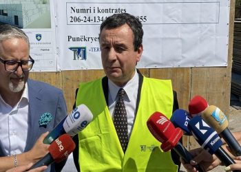 Nis ndërtimi i deposë qendrore të barnave