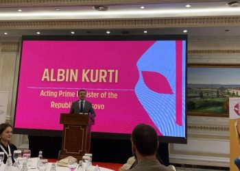 Kurti: Afër 8 mijë të rinj mund të përfitojnë zbritje nga Karta për Rini