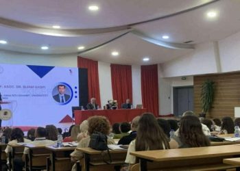 Nis konferenca ndërkombëtare e Kosovës për kërkime arsimore