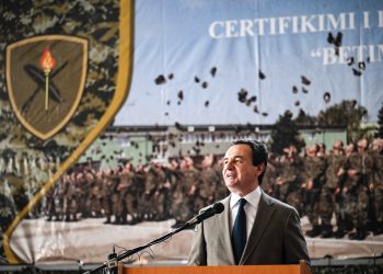 Betohen 350 rekrutë të rinj të Forcës së Sigurisë së Kosovës