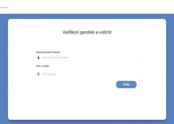 Ndërrimi i Qendrës së Votimit brenda komunës, 28 qershor-29 gusht 2025