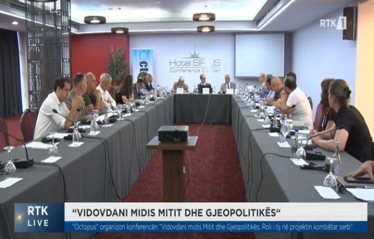 Vidovdani: Mit, gjeopolitikë dhe projekt kombëtar serb