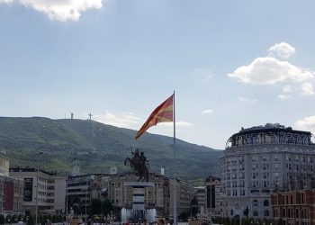 Sot e nesër në Shkup mbahet takimi i liderëve të BE-së dhe Ballkanit Perëndimor
